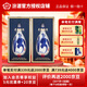 汾酒 山西杏花村 青花30復興版 清香型高檔白酒 53度500ml*2 收藏送禮 53度 500mL 2盒