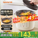 九陽(yáng)電燉鍋陶瓷全自動(dòng) 煲湯鍋 電砂鍋燉湯鍋多功能鍋燕窩燉盅煮粥神器熬粥專(zhuān)用鍋45min快燉鍋 【天然紫砂內膽】GD317- 3L