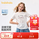 巴拉巴拉童裝兒童短袖t恤女童2025夏裝大童速干甜美上衣208225117007