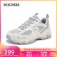 斯凱奇（Skechers）云嵐女鞋秋季戶(hù)外運動(dòng)鞋耐磨防滑徒步鞋登山鞋復古休閑鞋180108