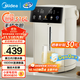 美的（Midea）小魔方電熱水瓶可拆5L恒溫一體全自動(dòng)除氯電熱水壺316l一體無(wú)縫內膽保溫水壺非即熱式飲水機熟水機 5L 【25年旗艦新品】升級316L無(wú)縫內膽