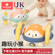 科巢嬰兒玩具0一1歲益智早教3個(gè)月寶寶學(xué)爬行6翻滾猴子六兒童抬頭練習 【普通電池】尼橙波西猴