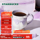 星巴克（Starbucks）杯子 幻夢(mèng)物語(yǔ)系列陶瓷馬克杯 高顏值桌面咖啡杯男女中秋國慶禮物 蝴蝶結造型馬克杯270ml