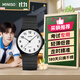 名創(chuàng  )優(yōu)品（MINISO）學(xué)生手表男女同款初高中學(xué)生公務(wù)員中考高考考試考研專(zhuān)用靜音腕表