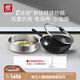 雙立人（ZWILLING）鈦鍋有鈦無(wú)涂層炒鍋0氟涂層炒菜鍋免開(kāi)鍋抗銹精鐵炒鍋電磁爐通用 Dragon Ti鈦炒鍋+蒸籠 30cm