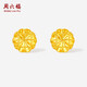 周六福繞線花朵5G工藝黃金耳釘女生日禮物計價A0914462 一對 約1.48g 