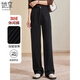 她享加絨休閑褲女燈芯絨直筒褲冬季加棉闊腿褲女褲保暖長(cháng)褲 T54X088