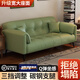 韶宜沙發(fā)床一體兩用2026新款雙人沙發(fā)家用客廳大象耳朵貓爪皮臥室沙發(fā) 貓抓皮【青綠色】耐磨易清潔 含乳膠層（大三人2.0m)送抱枕*2-可折疊