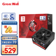 長(cháng)城（Great Wall）額定850W 華夏·漢 全模組電源（CQCⅢ級白金能效92%+/ATX3.1/原生PCIe5.1/自動(dòng)啟停/支持5080）