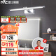 雷士照明（NVC）LED家用鏡前燈浴室燈防水防霧壁燈化妝燈衛(wèi)生間壁燈鋁材 正白光