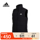 阿迪達斯 （adidas） 女子W HELIONIC VEST羽絨背心 HG6280 M