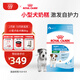 皇家狗糧幼犬狗糧幼犬奶糕寵物小型犬MIJ31全價(jià)犬糧2-10月8KG