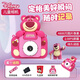 迪士尼兒童相機數碼照相機拍照旅游專(zhuān)用手持便攜ccd平替前后錄像玩具生日男女孩禮盒禮物 X12草莓熊