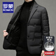羅蒙旗艦店西裝領(lǐng)羽絨服男士可拆圍巾秋冬商務(wù)休閑中年保暖外套爸爸裝 黑色(可拆卸圍巾) XL 碼(180/100A)