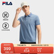 FILA 斐樂(lè)官方領(lǐng)航POLO短袖t恤2025年夏季時(shí)尚休閑涼感上衣男子針織衫