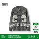 森馬（Semir）針織開(kāi)衫女冬半高領(lǐng)小狗提花牛角扣毛衫寬松2025新款可愛(ài)上衣 灰色調00322 2XL