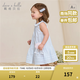 戴維貝拉（DAVE＆BELLA）2025夏裝新款女童連衣裙小童裙子兒童襯衫裙洋氣女寶寶公主裙童裝 藍(lán)白條紋【現(xiàn)貨】 100 cm（建議身高90-100cm）