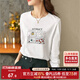 尚都比拉IP聯(lián)名印花純棉長(cháng)袖t恤女春秋圓領(lǐng)顯瘦百搭女裝上衣 白色 M 