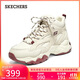 斯凱奇（Skechers）女鞋中幫厚底增高老爹鞋加絨保暖休閑運動(dòng)鞋熊貓鞋女靴167595