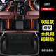 河牛適配哈弗H6腳墊全包圍二三四代國潮運動(dòng)版哈佛H6L汽車(chē)用品腳踏墊 雙層腳墊+全包后備箱墊-備注顏色