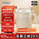艾曼格（IMOGY）德國艾曼格保溫壺大容量燜茶壺白茶悶泡壺家用不銹鋼泡茶熱水瓶
