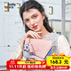 米菲（MIFFY）斜挎包女高級感拼色鏈條小方包生日禮物肩帶可調可愛(ài)風(fēng)流蘇帶掛件 粉色