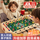 貝趣兒童桌上足球桌游桌面足球對戰臺迷你冰球壺球飛行棋游戲桌玩具 72CM四合一丨足球冰壺保齡球彈棋 男孩女孩生日六一兒童節禮物