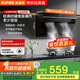蘇泊爾（SUPOR）[家電國家補貼至高20%]抽吸排油煙機家用18m3風(fēng)量側吸式小戶(hù)型近吸直排高效攏煙以舊換新 DJ13