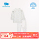 麗嬰房（Les enphants）寶寶動(dòng)物樂(lè )園系列內衣套裝兒童男女童春季雙面布內衣套裝家居服 半高領(lǐng)套裝 100 cm/3歲