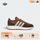 adidas RETROPY E5經(jīng)典舒適boost運動(dòng)鞋男女阿迪達斯官方三葉草 柔和棕/奇跡礬土棕 42