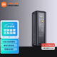 小米充電寶 25000 212W 閃充USB-C雙向快充移動(dòng)電源 9重安全保護 彩色智能數顯屏充電寶 小米充電寶25000 212W
