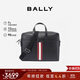 巴利（BALLY）BALLY巴利 男士牛皮革商務(wù)公文包單肩斜挎包 6308443黑色