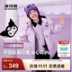 波司登（BOSIDENG）冬季羽絨服兒童短款連帽加厚新國標90絨商場(chǎng)同款外套 愛(ài)心格紋9AC1 140 /64