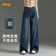 JEEP2025秋冬新款女士牛仔褲秋厚款中腰直筒長(cháng)褲 復古藍 厚款2XL