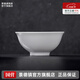 景德鎮官方陶瓷簡(jiǎn)約吃飯碗高溫白瓷家用盤(pán)湯碗瓷器新結婚喬遷中秋節禮物 【經(jīng)典純白】月白-6英寸面碗*2