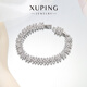 XUPING旭平首飾時(shí)尚潮流復古小眾設計手鏈合集氣質(zhì)易搭少女絕美禮物閨蜜生日禮物 手鏈