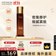 伊思晶鉆血竭煥顏修護乳液140ml滋潤緊致淡化細紋護膚進(jìn)口生日禮物