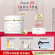Fresh馥蕾詩(shī)古源白松露面霜60ml 生日禮物送女友男友