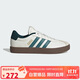 阿迪達斯 （adidas）男 運動(dòng)型格系列 VL COURT 3.0 休閑鞋 JR8635 白色  41 
