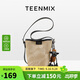 天美意（TEENMIX）女包牛皮水桶包復古斜挎通勤單肩包實(shí)用生日禮物送女友老婆媽媽