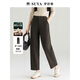 夢(mèng)舒雅高彈力九分寬松蘿卜褲秋季棉+羊毛混紡高腰小個(gè)子柔軟垂順休閑褲