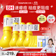 羽素祛痘大燈泡3.0 陳夢(mèng)推薦 祛痘精華青春痘姨媽痘護膚品學(xué)生去痘痘