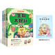 不白吃學(xué)科啟蒙第一輯3冊：物化生(1)+贈作業(yè)本(定制版) 漫畫(huà)學(xué)物理化學(xué)生物太好玩套裝小學(xué)初中必備課外閱讀書(shū)籍6-12歲趣味圖解知識