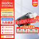 神牛（Godox） AD600pro外拍閃光燈單反相機TTL高速同步連拍攝影燈內置2.4G接收器 AD600Pro二代 官方標配