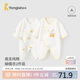 童泰（TONGTAI）嬰兒連體衣春秋季純棉新生兒衣服初生寶寶蝴蝶哈衣爬服滿月服
