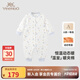 英氏（YEEHOO）夾棉連體衣動(dòng)態(tài)恒溫嬰兒衣服秋冬保暖新生兒衣服精梳棉寶寶爬服