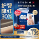 好奇（Huggies）藍標屁屁面膜拉拉褲XXXL28(17kg以上)尿不濕【護臀降紅30%】