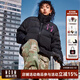 MEDM【王鶴棣同款】國潮牌字母刺繡保暖立領(lǐng)羽絨服男女冬季外套 黑色粉字（現貨） XL