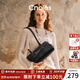 蔻一（Cnoles）語(yǔ)軒包高級感腋下包包女新款牛皮原創(chuàng  )手提法棍包包秋冬 黑色