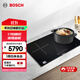 博世（BOSCH）【煙灶互聯(lián)】8系嵌入式電磁爐 大功率家用雙灶 微晶玻璃面板 17檔精控 PPI82562W